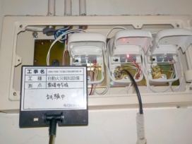 防災用品 消防設備点検用具 ① 命一番堂 - 各消防設備点検用具｜Yahoo!ショッピング